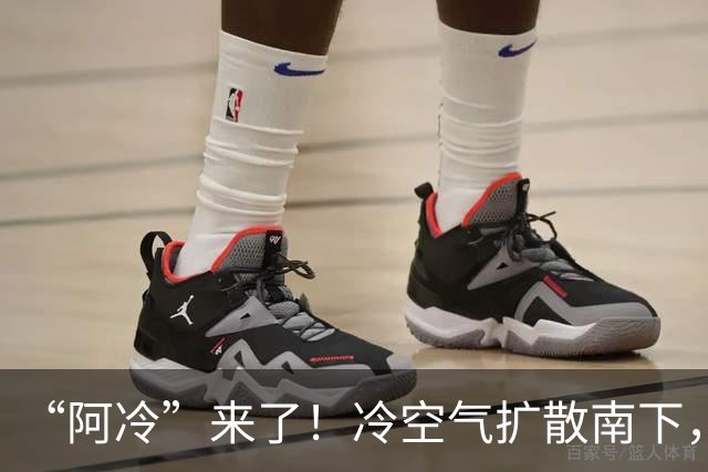 “阿冷”来了！冷空气扩散南下，局地降温或超10℃；深圳未来几天昼夜温差大，周末抓紧晾晒！最新预报