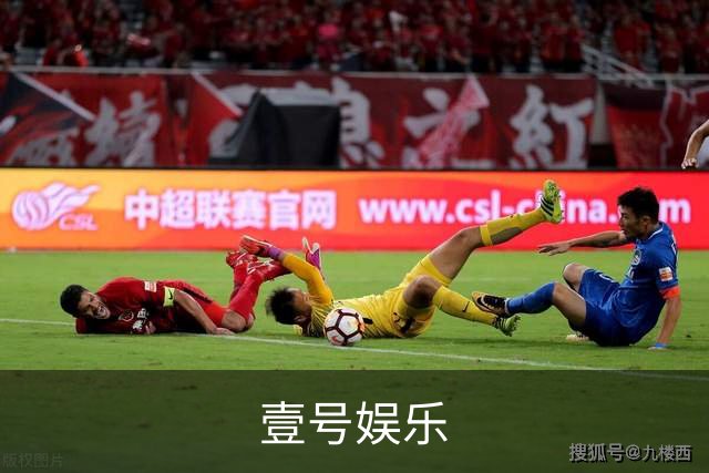壹号娱乐公司简介